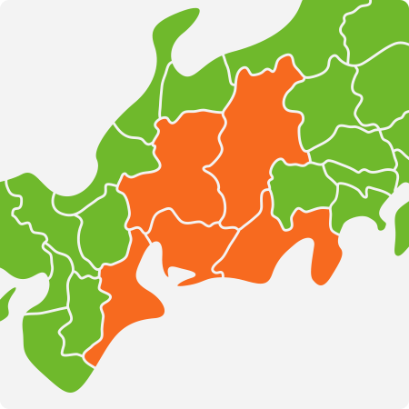 長野県 岐阜県 静岡県 愛知県 三重県