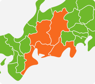 ご利用可能エリア